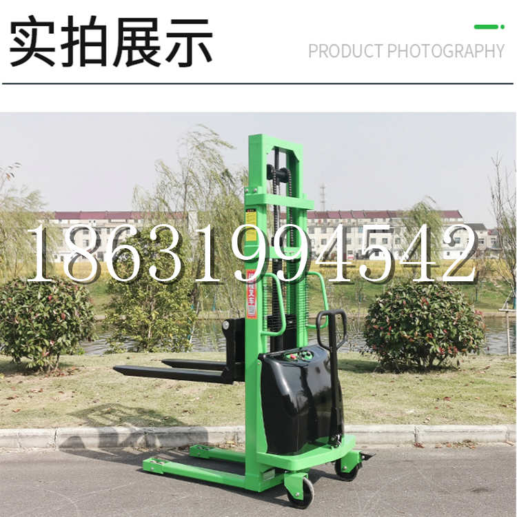 夹江县电动叉车堆高车液压铲车电瓶1吨2吨站驾步行式小型全自动叉车